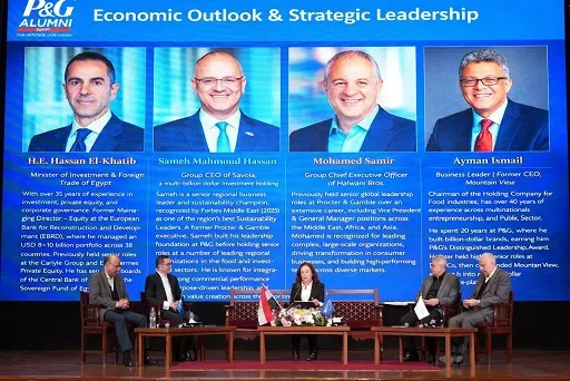 وزير الإستثمار يشارك في جلسة نقاشية بالجامعة الأمريكية حول الرؤية الإقتصادية والقيادة الإستراتيجية 2 - جريدة الجمهورية 2 64 - جريدة الجمهورية