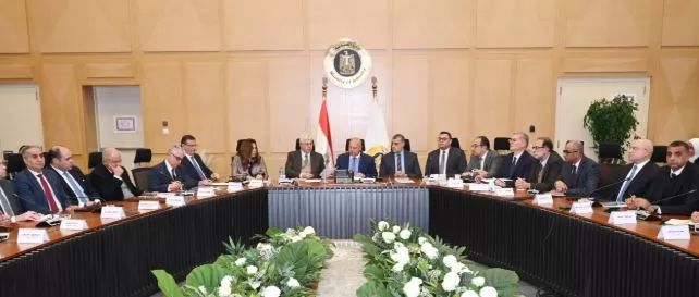 2 81 - جريدة الجمهورية