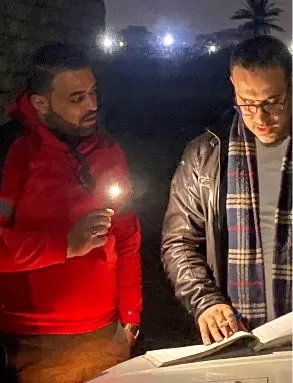 2 9 - جريدة الجمهورية