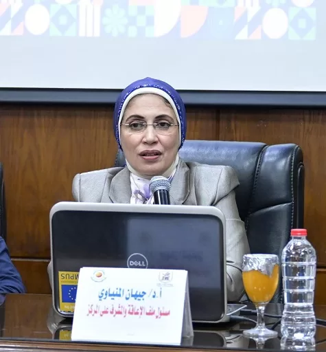 20 4 - جريدة الجمهورية