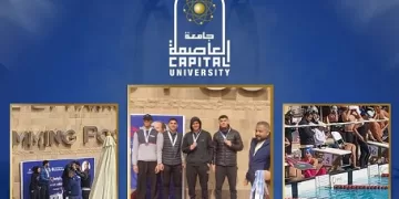 طلاب «جامعة العاصمة» يتألقون في بطولة الشهيد الرفاعي للسباحة بالزعانف ويحصدون مراكز متقدمة