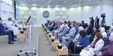 «العربية للتنمية الإدارية» تناقش آفاق الاستثمار المعرفي في عصر الذكاء الاصطناعي