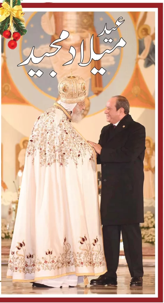 20666666led - جريدة الجمهورية