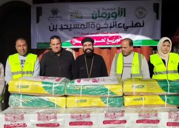 بمناسبة عيد الميلاد المجيد: توزيع 900 كيلو لحوم بـ 4 كنائس لدعم 450 أسرة في كفر الشيخ
