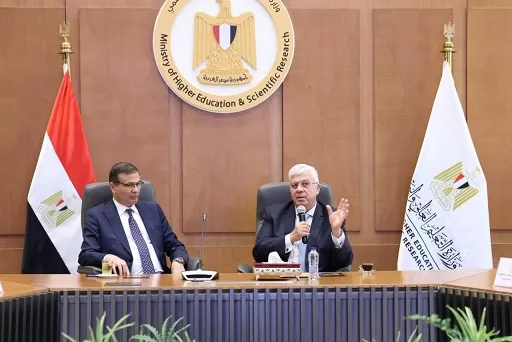 وزيرا التعليم العالي والزراعة يبحثان تفاصيل مشروع إنشاء جامعة الغذاء في مصر 2 - جريدة الجمهورية 22 - جريدة الجمهورية