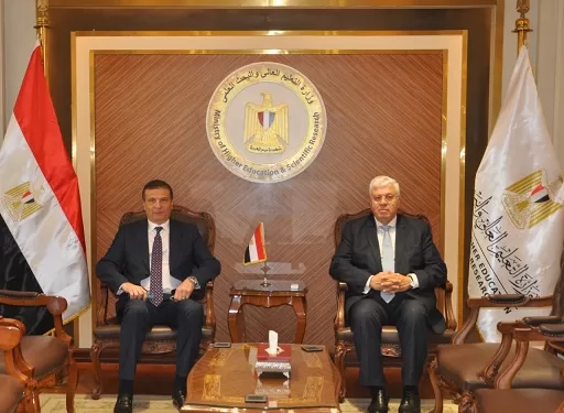 وزيرا التعليم العالي والزراعة يبحثان تفاصيل مشروع إنشاء جامعة الغذاء في مصر 1 - جريدة الجمهورية وزيرا التعليم العالي والزراعة يبحثان تفاصيل مشروع إنشاء جامعة الغذاء في مصر