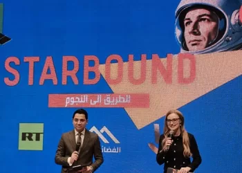 البيت الروسي يعرض الفيلم الأول ل الطريق إلى النجوم 4 - جريدة الجمهورية البيت الروسي يعرض الفيلم الأول ل الطريق إلى النجوم