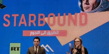 البيت الروسي يعرض الفيلم الأول ل  الطريق إلى النجوم