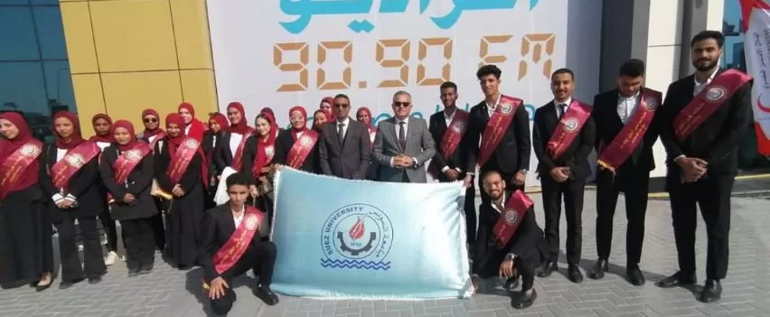 3 100 - جريدة الجمهورية