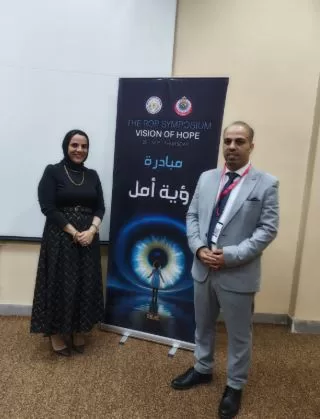 3 11 - جريدة الجمهورية