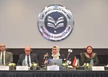 قطاع المعالجات التجارية يعقد جلسة استماع علنية حول «رسوم الوقاية» على واردات الصاج 2 - جريدة الجمهورية قطاع المعالجات التجارية يعقد جلسة استماع علنية حول «رسوم الوقاية» على واردات الصاج