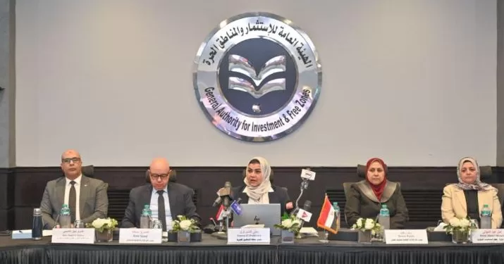 قطاع المعالجات التجارية يعقد جلسة استماع علنية حول «رسوم الوقاية» على واردات الصاج