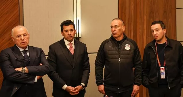 3 28 - جريدة الجمهورية