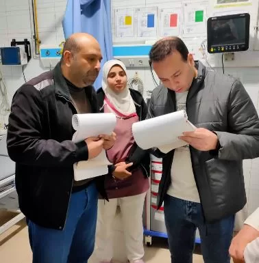 3 41 - جريدة الجمهورية