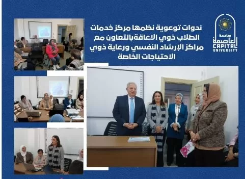 3 51 - جريدة الجمهورية