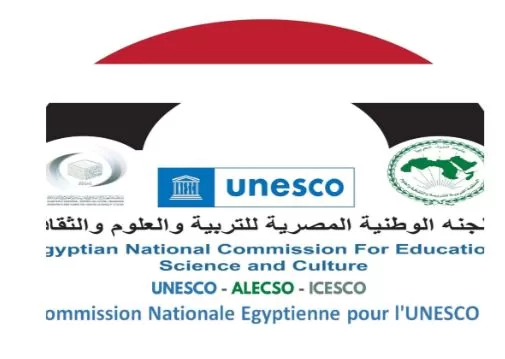 3 54 - جريدة الجمهورية