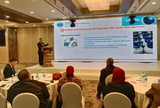 3 56 - جريدة الجمهورية