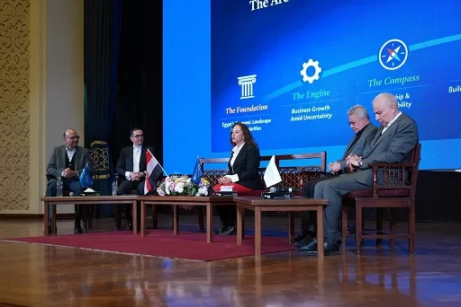 وزير الإستثمار يشارك في جلسة نقاشية بالجامعة الأمريكية حول الرؤية الإقتصادية والقيادة الإستراتيجية 3 - جريدة الجمهورية 3 57 - جريدة الجمهورية