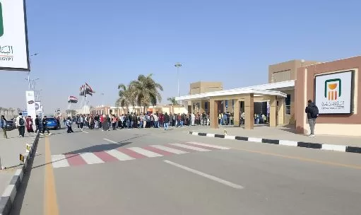 إقبال جماهيري تاريخي.. معرض القاهرة للكتاب يكسر حاجز المليوني زائر في 6 أيام 3 - جريدة الجمهورية 3 88 - جريدة الجمهورية