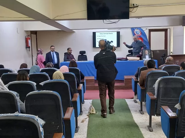 30 3 - جريدة الجمهورية