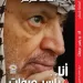 أسامة شرشر يكشف أسرار «أبو عمار» وصورًا نادرة في كتابه الجديد «أنا وياسر عرفات» بمعرض الكتاب 13 - جريدة الجمهورية أسامة شرشر يكشف أسرار «أبو عمار» وصورًا نادرة في كتابه الجديد «أنا وياسر عرفات» بمعرض الكتاب