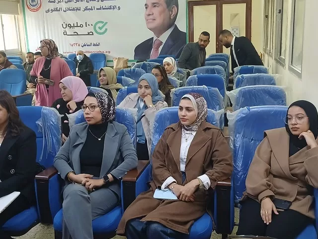 32 2 - جريدة الجمهورية