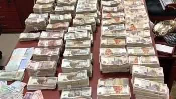 أنشطة تجارية وعقارات.. الداخلية تكشف مخطط «غسل» 90 مليون جنيهًا 7 - جريدة الجمهورية أنشطة تجارية وعقارات.. الداخلية تكشف مخطط «غسل» 90 مليون جنيهًا