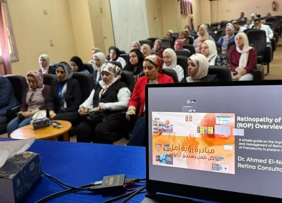 4 12 - جريدة الجمهورية