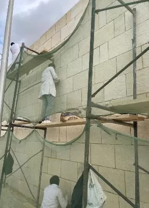 4 3 - جريدة الجمهورية