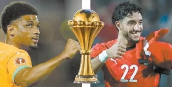 «المربع الذهبى» ينادى المصريين