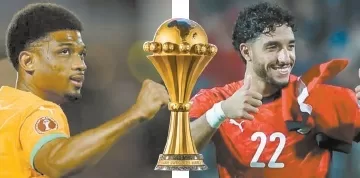 «المربع الذهبى» ينادى المصريين
