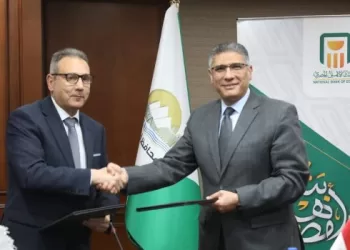 محافظ الجيزة ورئيس البنك الأهلي يوقعان بروتوكولاً لدعم المستثمرين وتطوير المناطق الصناعية بـ «الصف والعياط»