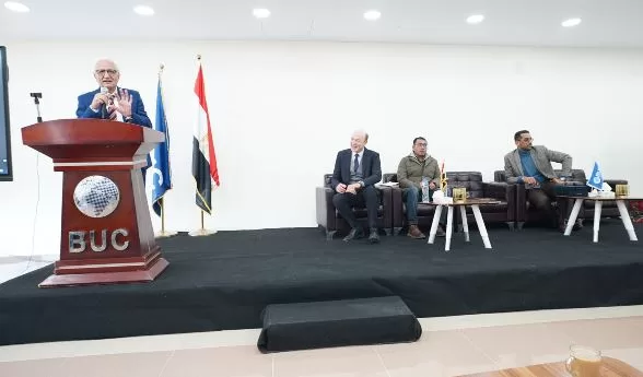 4 66 - جريدة الجمهورية