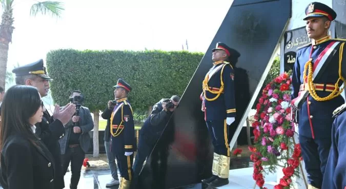 4 69 - جريدة الجمهورية