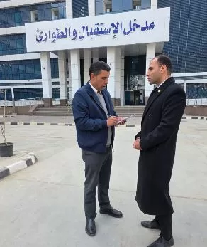 4 73 - جريدة الجمهورية