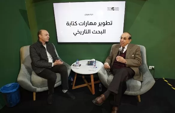 الأرشيف والمكتبة الوطنية يستعرض مهارات كتابة البحث التاريخي في «القاهرة للكتاب 2026»