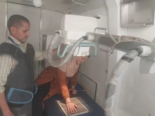 41 - جريدة الجمهورية