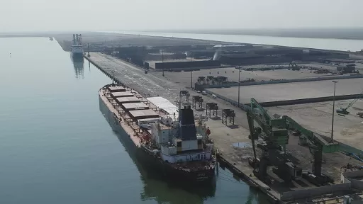 44 1 - جريدة الجمهورية