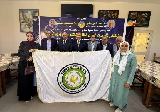 5 10 - جريدة الجمهورية