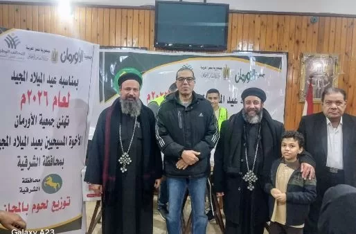 5 13 - جريدة الجمهورية