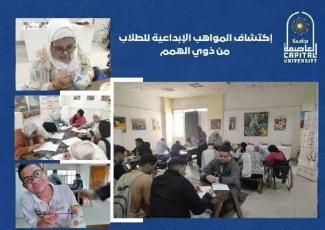 5 26 - جريدة الجمهورية