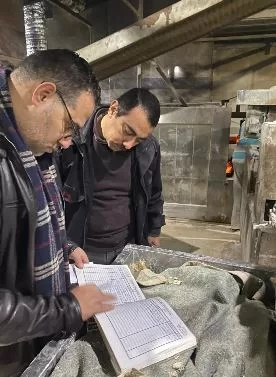 5 4 - جريدة الجمهورية