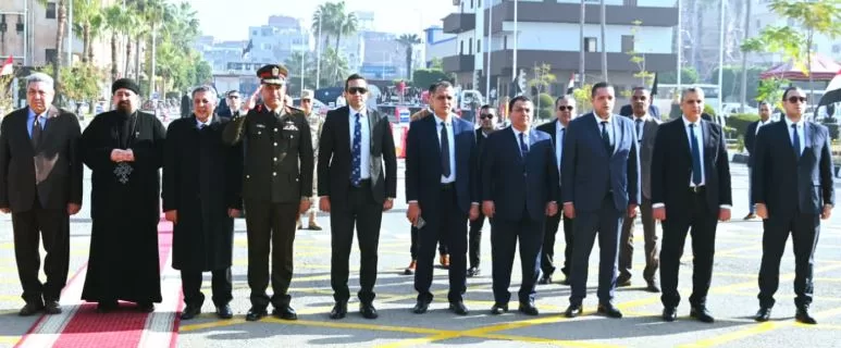 5 45 - جريدة الجمهورية