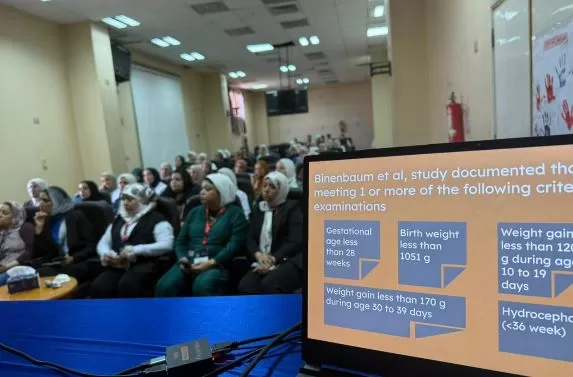 5 5 - جريدة الجمهورية