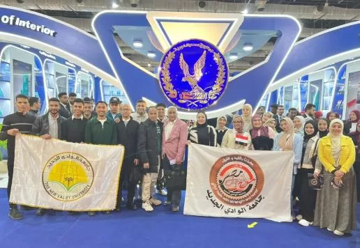 5 52 - جريدة الجمهورية