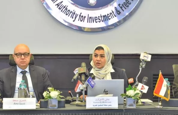 5 7 - جريدة الجمهورية