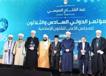 وزير الشؤون الدينية الإندونيسي: الذكاء الاصطناعي أداة مساعدة وليس بديلاً عن الضمير والاجتهاد الإنساني