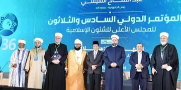 وزير الشؤون الدينية الإندونيسي: الذكاء الاصطناعي أداة مساعدة وليس بديلاً عن الضمير والاجتهاد الإنساني