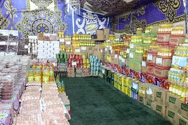 56 1 - جريدة الجمهورية