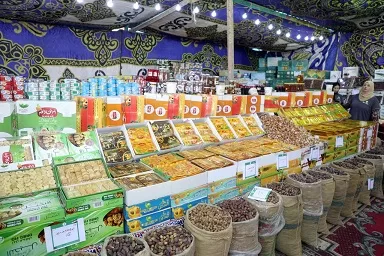 57 1 - جريدة الجمهورية